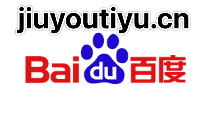 PG娱乐的毕业生