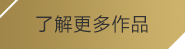 (PG娱乐官方app)